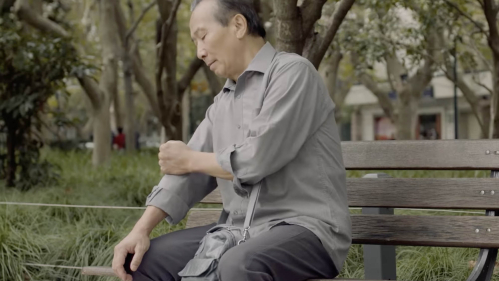 Still shot from movie Wakeup Stroke