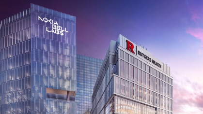 An artist rendering of the HELIX NJ building that will house RWJMS
