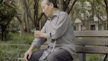 Still shot from movie Wakeup Stroke