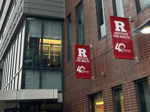 40th anniversary banners on a brick building